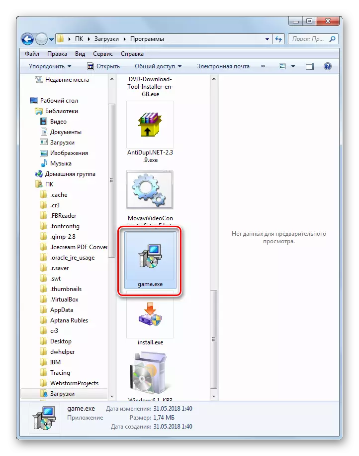 Ag tosú an comhad cluiche inrite sa Explorer in Windows 7