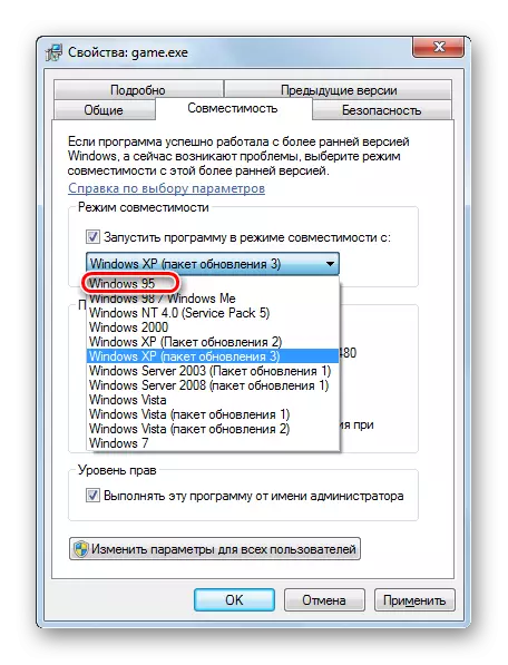 Għażla tal-verżjoni tas-sistema operattiva fit-tieqa tal-proprjetajiet tal-fajl tal-logħob eżekutibbli fil-Windows 7