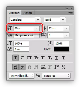 Font настройки палитра в Photoshop