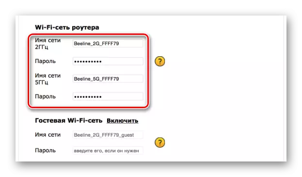 Opsætning af Wi-Fi på Beeline Smart Box Router