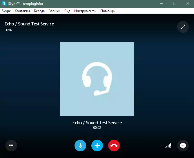Skype-testo en Skype