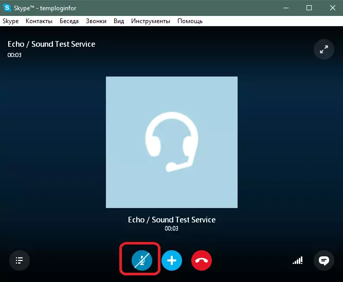 Hang engedélyezési gomb a Skype-ban