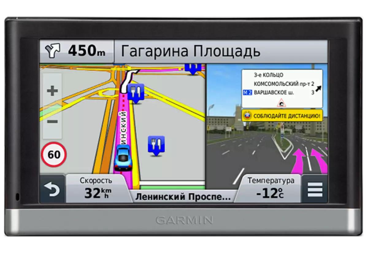 Navigatur Interface Nuvi Garmin