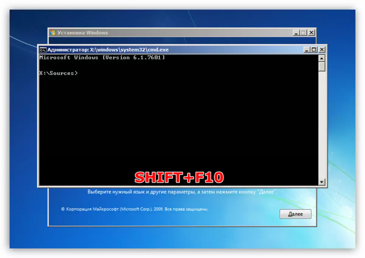 Spuštění příkazového řádku v instalačním okně instalace systému Windows 7
