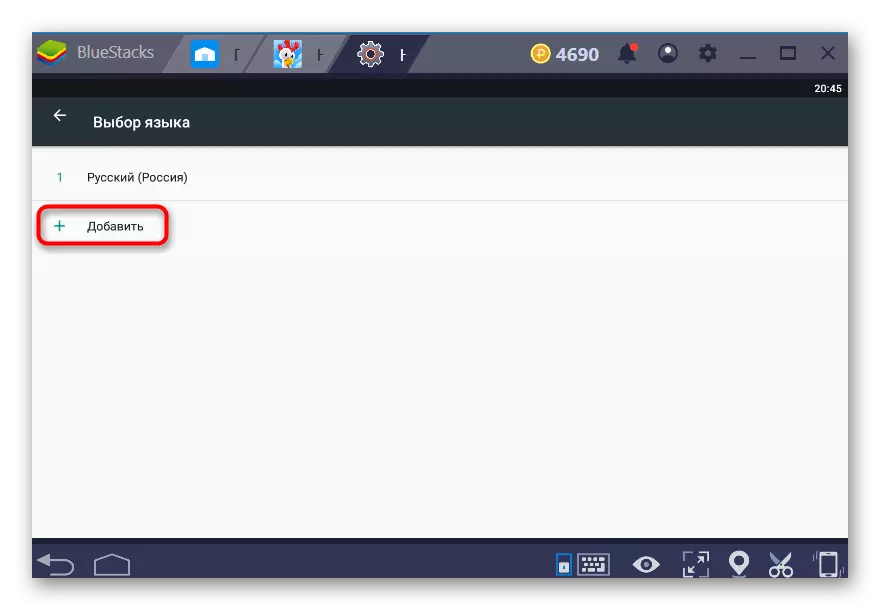 Adding a new interface language in Android settings in Bluestacks