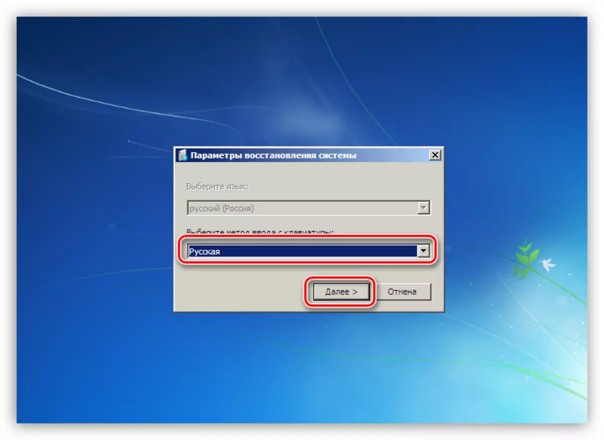 Vyberte výchozí rozložení klávesnice při načítání z ERD Commander Disk