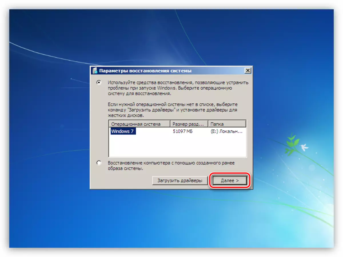 Select the installed Windows operating system when downloading from the ERD COMMANDER disk