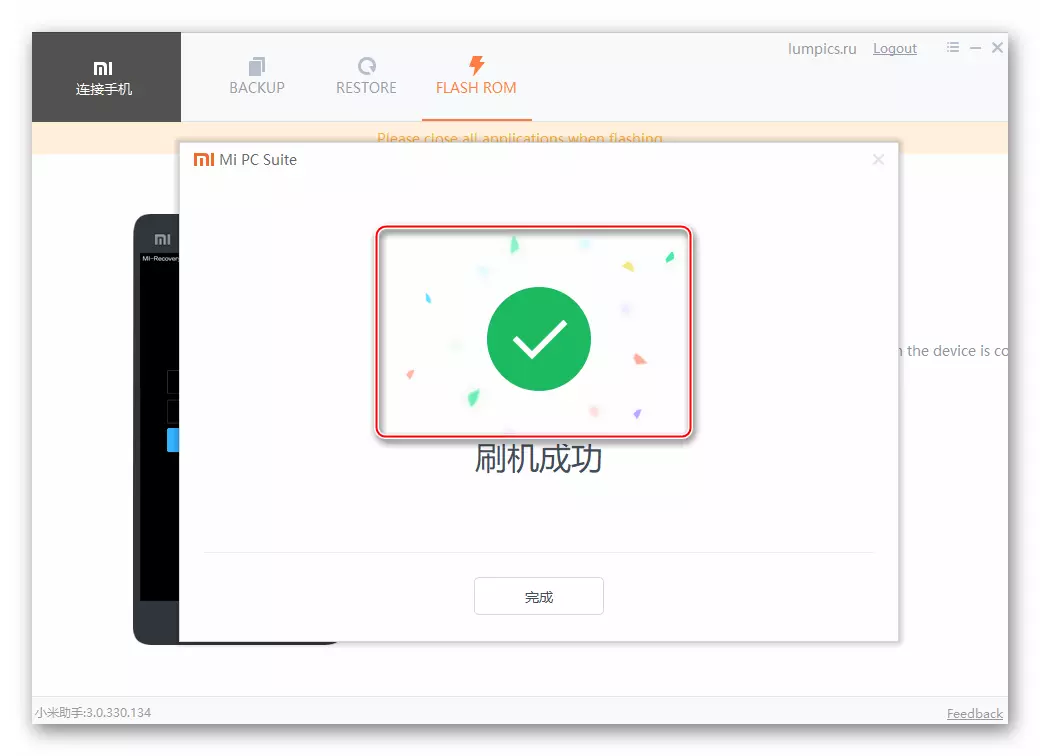 Xiaomi Redmi 3 (Pro) A firmware befejezése MipHoneasitant segítségével