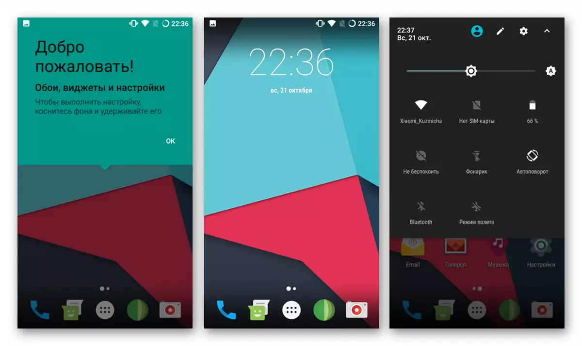 Xiamimid Redmi 3 (Pro) Lineleas 14.1 Faʻavae i luga o Android 7.1 Mo le telefoni