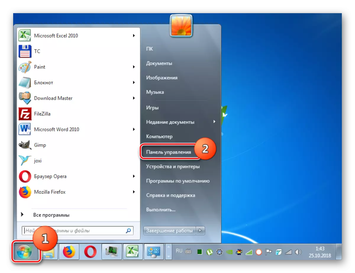 Gå til Kontrollpanelet gjennom Start-menyen i Windows 7