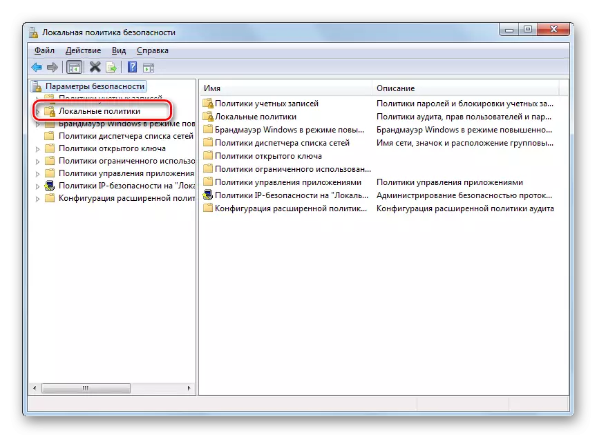 Gå til den lokale policy katalogen i Snap Window Local Security Policy i Windows 7