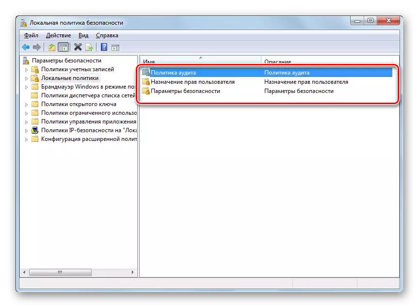 Folters Directory Local Pravila u prozoru Snap Lokalne sigurnosne politike u sustavu Windows 7