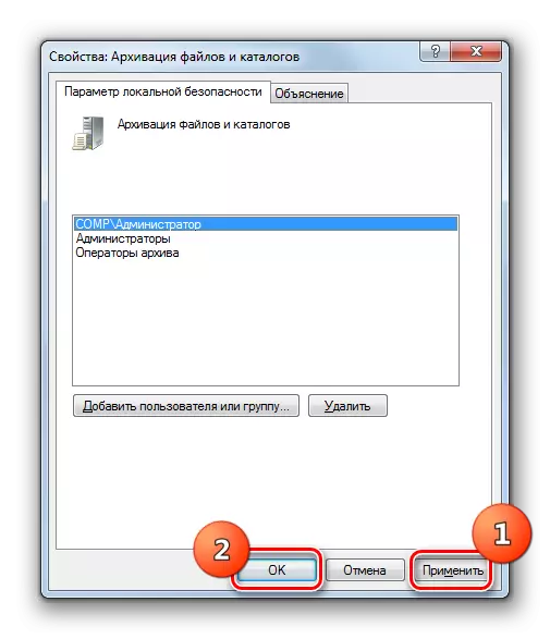 A házirend-szerkesztőablakban végrehajtott módosítások mentése Az archiválási fájlok és katalógusok a helyi biztonsági házirendet a Windows 7 rendszerben