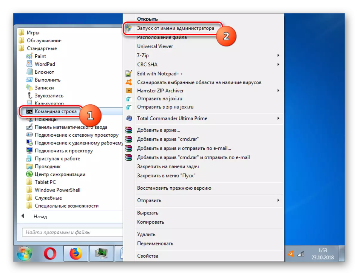 Execute uma linha de comando em nome do administrador através do menu Iniciar no Windows 7