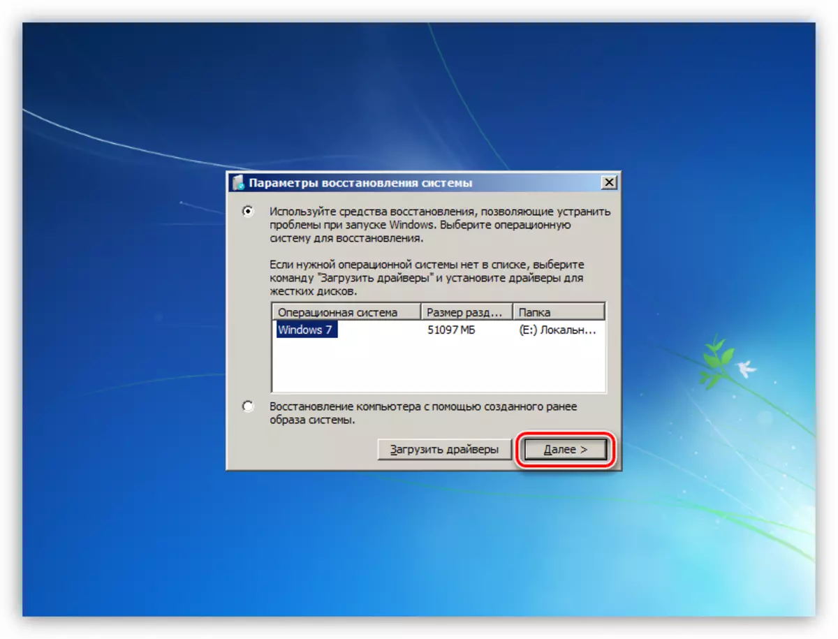 Prebacite se na opciju opcija oporavka u instalacijskom programu Windows 7