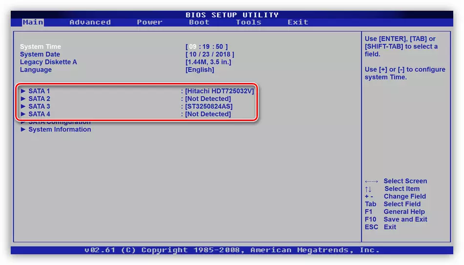 Kiểm tra sự hiện diện của một đĩa cứng trong danh sách BIOS