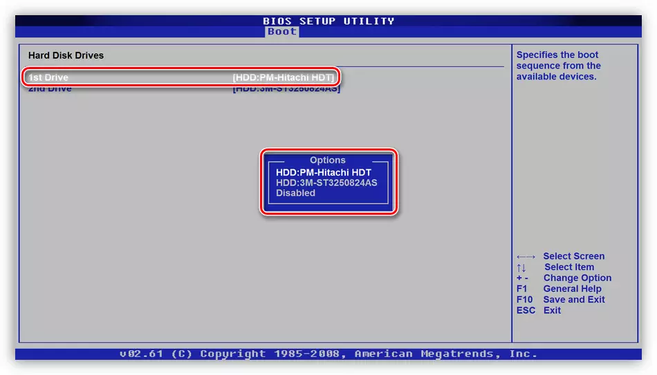 Nastavitev zaslona trdih diskov v matični plošči BIOS
