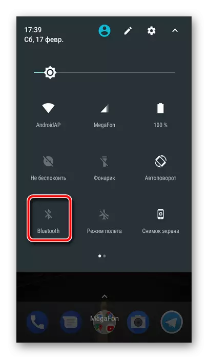 Ўключыць Bluetooth на Android-прыладзе