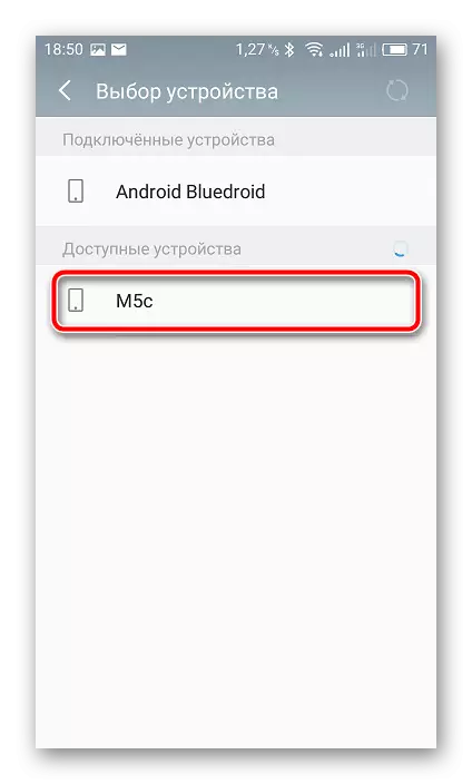 Lähetä Bluetooth-sovellus