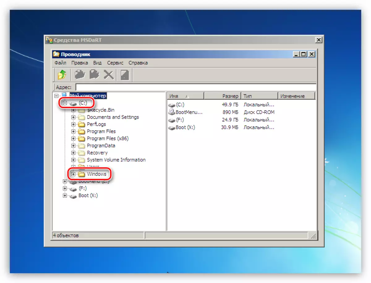 Selecting a system hard disk when loading ERD Commander