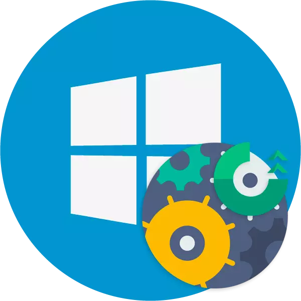 Sut i ddiweddaru gyrwyr ar Windows 10