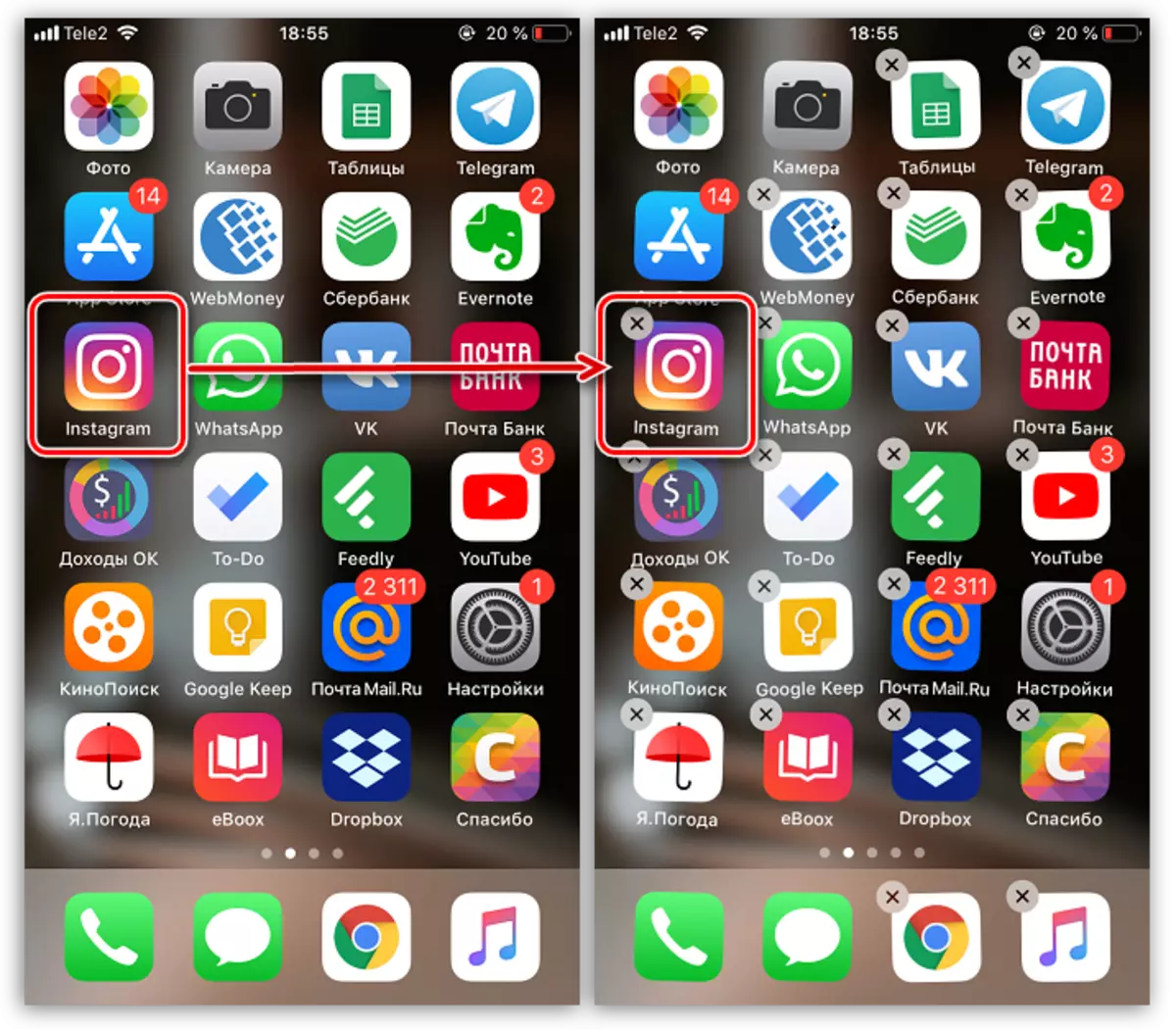 Modo de edição de aplicativos no iPhone