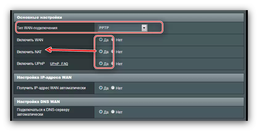 Masukkan parameter dasar untuk mengkonfigurasi PPTP di router ASUS RT-N11P