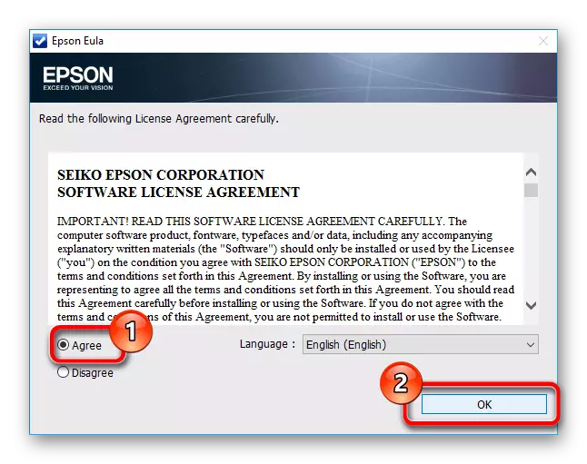 Aanvaarding van die lisensie-ooreenkoms voor die installering van Epson sagteware Updater