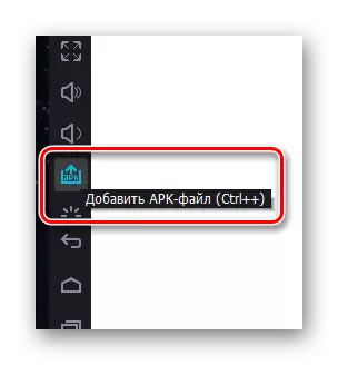 Käyttämällä APK-kuvaketta siirtyäksesi APK-sovellusten valintaan NOx Playerissa