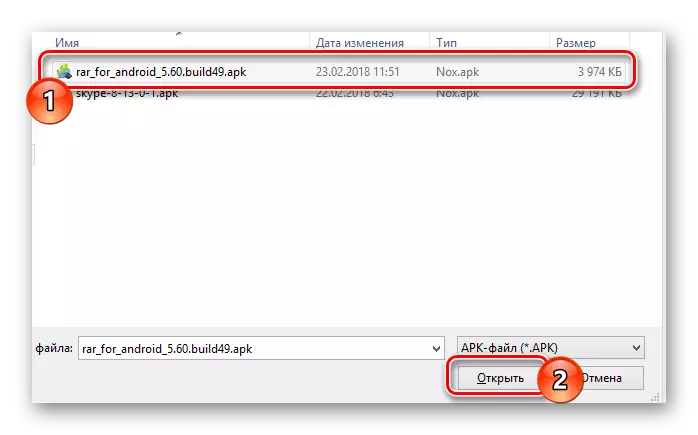 Ftuħ tal-fajl APK permezz Windows Wintovs konduttur fil NOx player