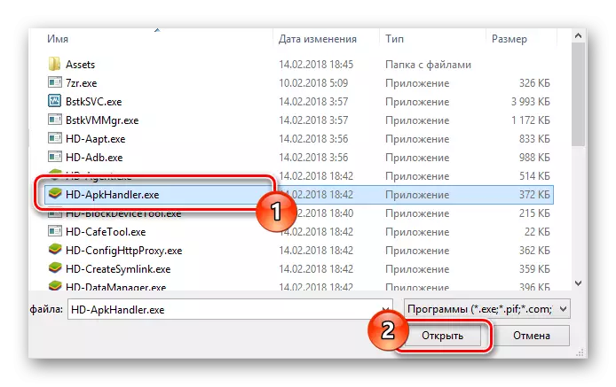 Membuka fail HD-Apkhandler untuk memasang aplikasi di BlueStacks