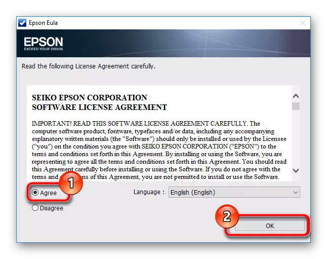Adopción del acuerdo de licencia antes de instalar el controlador para EPSON STYLUS CX4300