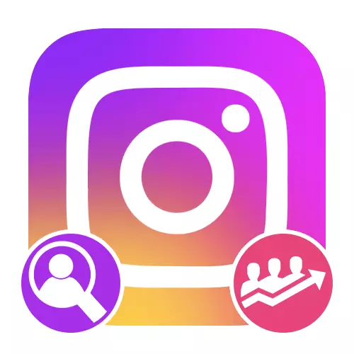 Kako najti stranke v Instagramu