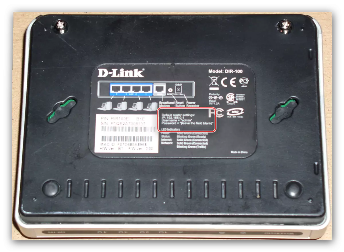Údaje za vstup do rozhrania D-Link DIR-100