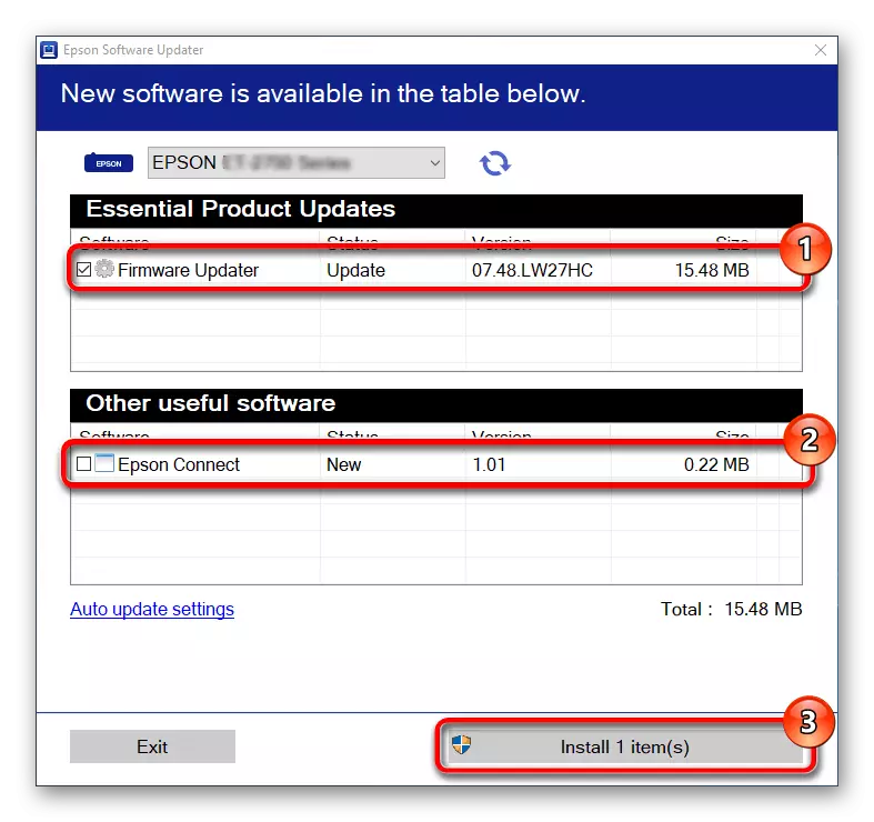 تثبيت التحديثات التي تم العثور عليها عبر Epson Software Updater