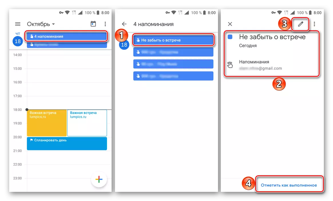 Prikaz kreiranja podsjetnika u mobilnoj aplikaciji Google kalendar na Android
