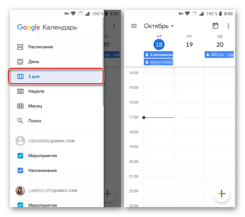 Način prikaza tri dana u Google Dodatku Kalendar za Android