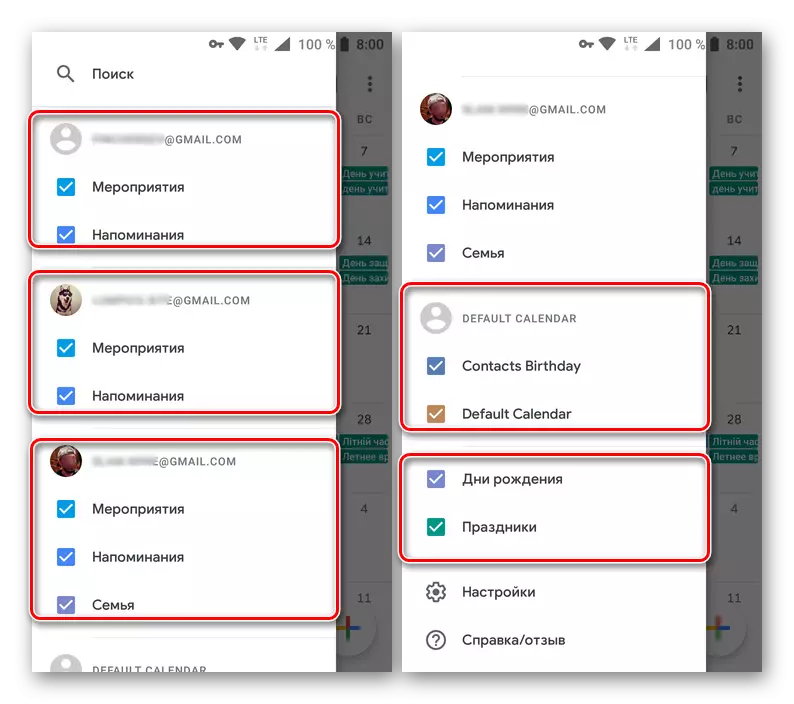 Android için google uygulama takviminde tüm özel takvimler