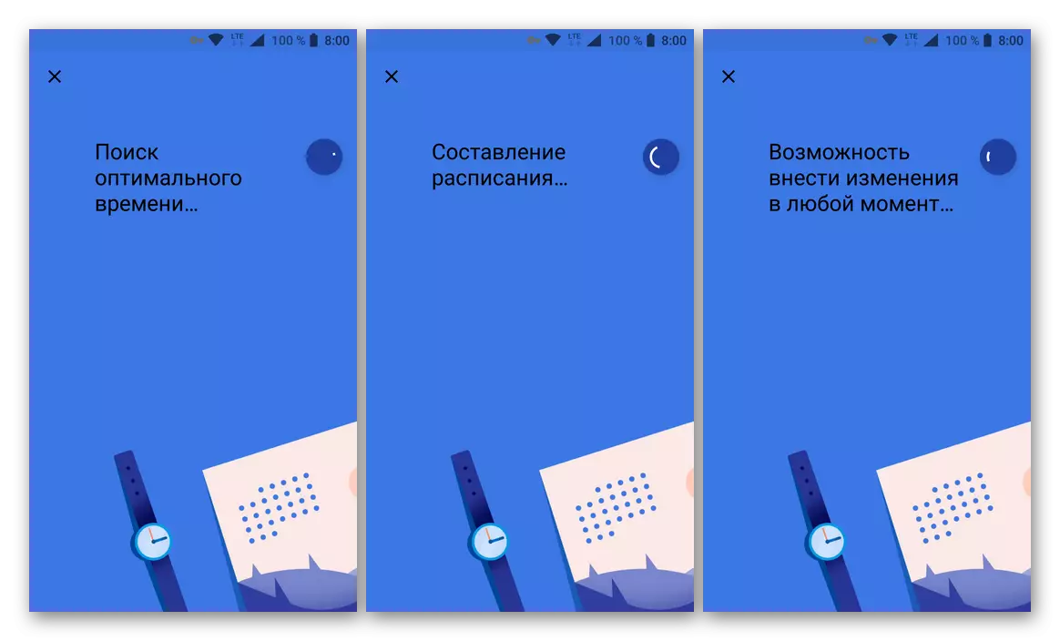 Android үшін Google қолданбасының күнтізбесінде жасалған голды сақтау