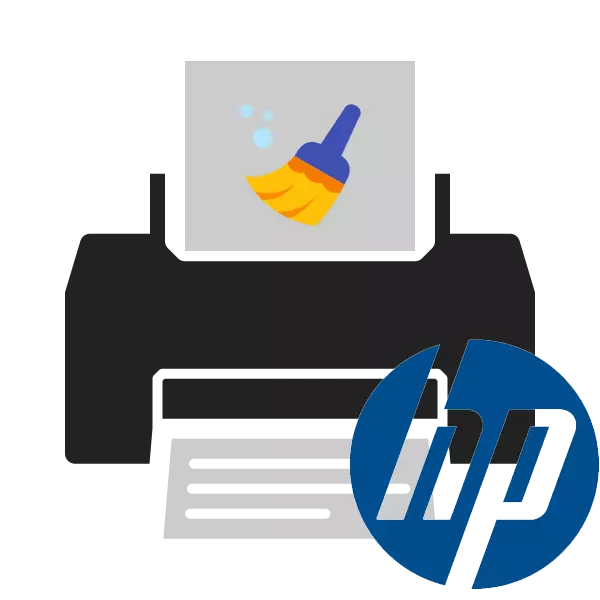 Cómo limpiar la impresora HP