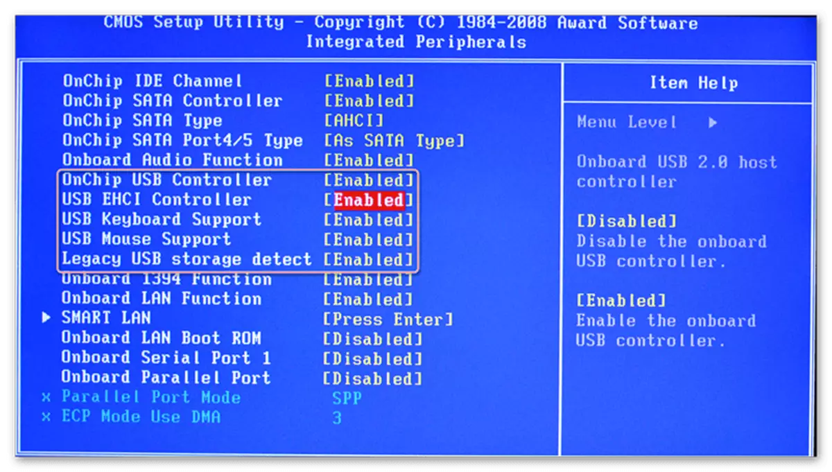 BIOS के माध्यम से एक कंप्यूटर पर USB बंदरगाहों को सक्षम करना