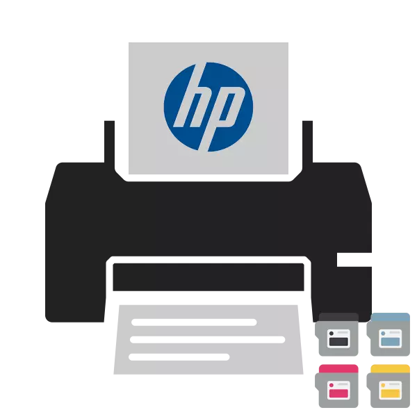How to insert a cartridge in the hp printer