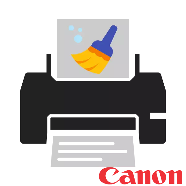 How to clean the canon printer