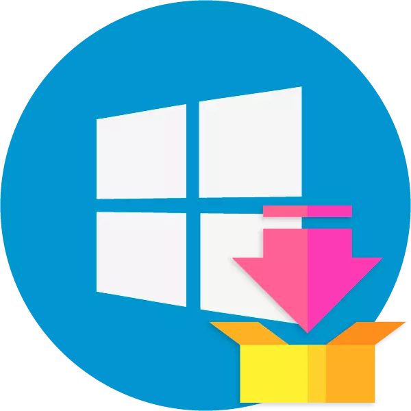 Kumaha masang Windows 10 Apdet sacara manual
