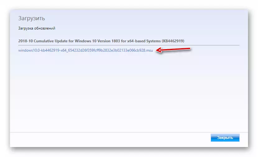 Lidhje për të shkarkuar përditësimin kumulativ të Windows 10 nga Katalogu i Update Microsoft