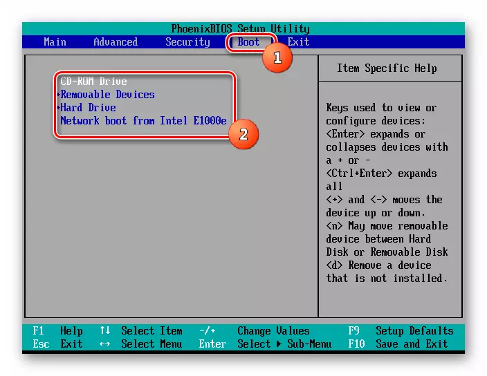 Превключването от порядъка на системата за зареждане на устройства в секцията Boot в BIOS на компютъра
