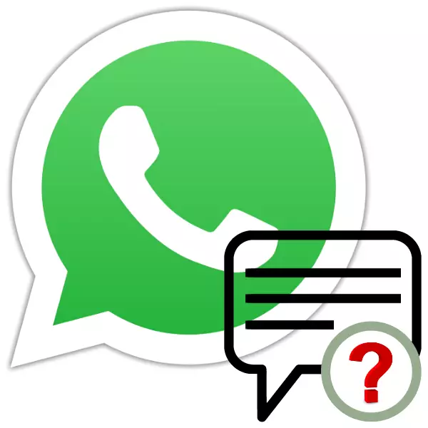 WhatsApp ውስጥ checkmarks ማድረግ ምን