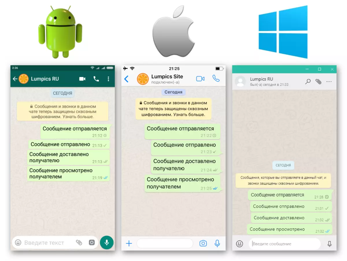 WhatsApp parāda ziņu statusu (izvēles rūtiņas) dažādās OS
