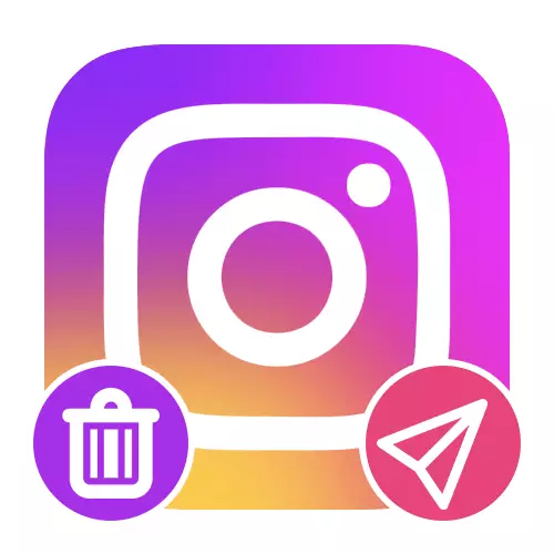 Hoe een bericht in Instagram van Direct te verwijderen