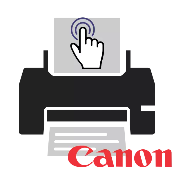 Hoe de Canon-printer te gebruiken